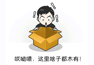 上海后花园投资新风口，抢占先机赚翻天